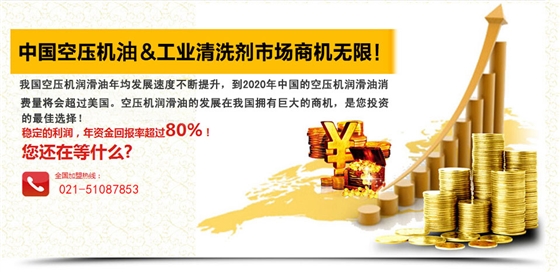 迪奈美招商.jpg