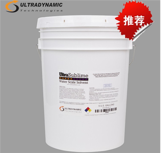 sublime白桶5加仑副本副本.jpg